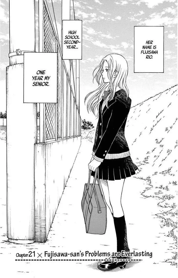 Yugami-kun ni wa Tomodachi ga Inai Chapter 21 3